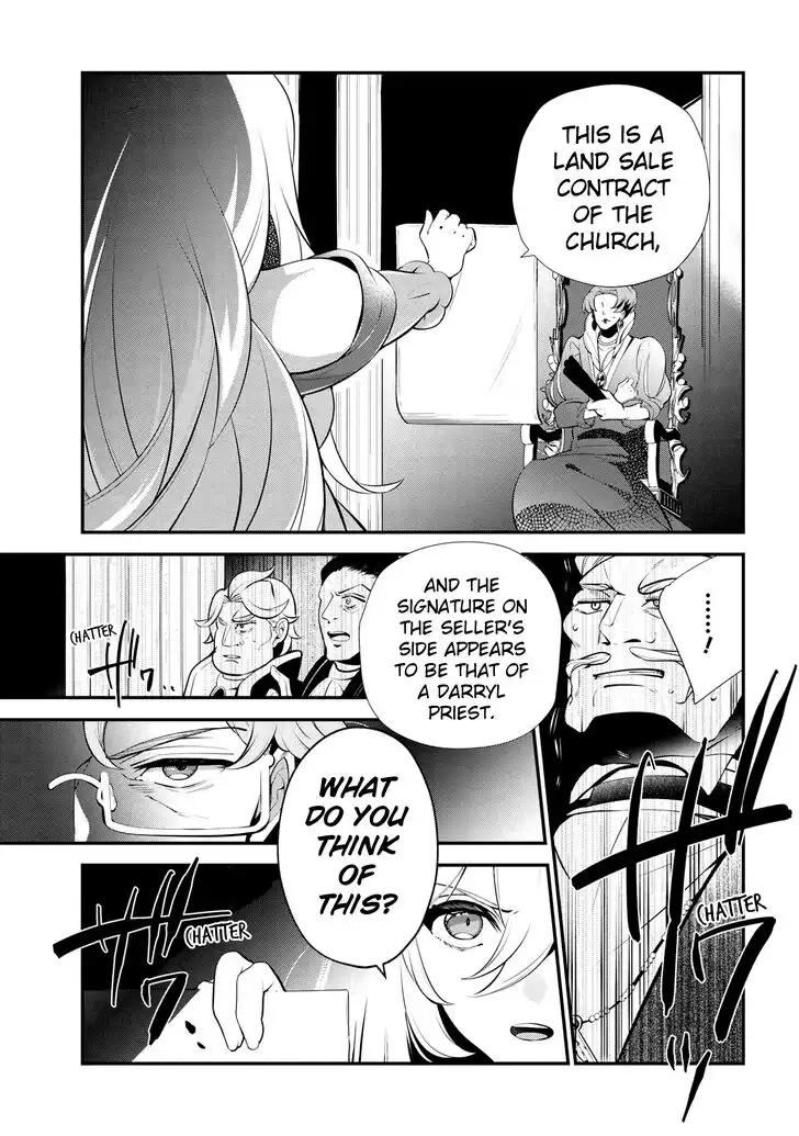 Koushaku Reijou no Tashinami Chapter 47.1 7